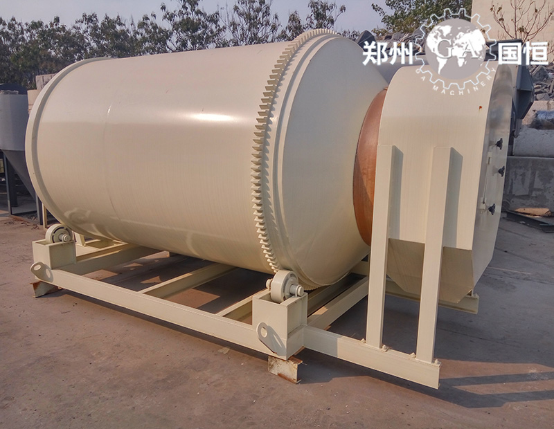 滾筒式?；⒅楸厣皾{混合機